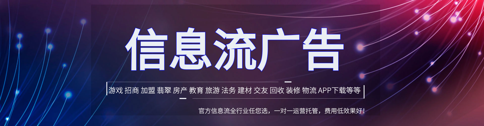 当涂sem专员